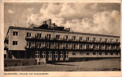 # Открытое письмо "Трускавец. Офицерский дом отдыха". Иностр.изд., 1935г., 9 х 14 см