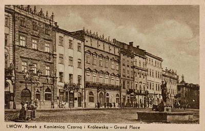 Открытое письмо "Львов. Рынок с таунхаусами черный и Королевский-Grand Place". Польша: S.M.P.Kr 