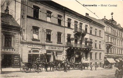 Открытое письмо "Черновцы. Отель". Изд. David Gross, б.г., 9 х 14 см