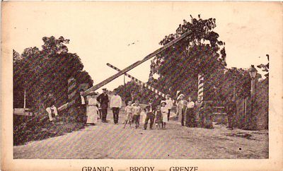 Открытое письмо "Граница Броды - Grenze". Изд. Kocyana, б.г., 9 х 14 см