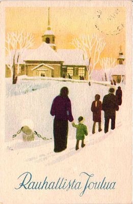 Открытое письмо "С Рождеством". Б.м. и б.г., 9 х 14 см