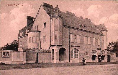 Открытое письмо "Сортавала". Б.м. и б.г., 9 х 14 см