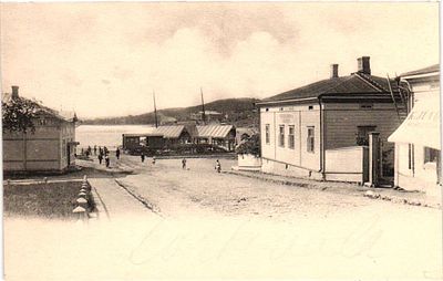 Открытое письмо "г. Сортавала". Б.м. и б.г., 9 х 14 см