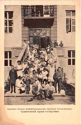 Открытое письмо "Объекты Финского общества по внутренним делам Церкви в Сортавале! Дети и их 