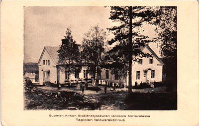 Открытое письмо "Миссионерское общество Церкви Финляндии в Сортавале". Б.м. и б.г., 9 х 14 см