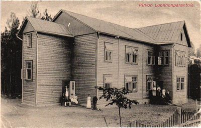 Открытое письмо "Карелия. Кирву. Санаторий". Б.м. и г., 9 х 14 см