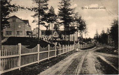 Открытое письмо "Карелия. Кирву. Санаторий". Изд. E.M. Andersens, б.г., 9 х 14 см