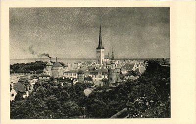 Открытое письмо "". Б.м. и г., 9 х 14 см