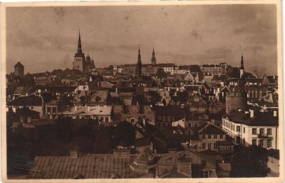 # Открытое письмо "". Б.м. и г., 9 х 14 см