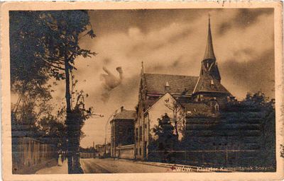 # Открытое письмо "Львов". Б.м. и г., 9 х 14 см