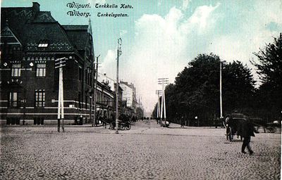 Открытое письмо "Выборг". Изд. E.G.S.i.S., б.г., 9 х 14 см.