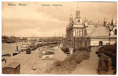 Открытое письмо "Выборг". Выборг: изд. Victor Hoving, б.г., 9 х 14 см.