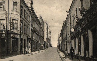 Открытое письмо "Выборг". Выборг: изд. F. Enqvist, б.г., 9 х 14 см.