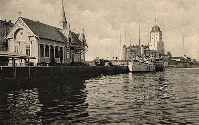 Открытое письмо "Выборг". Выборг: изд. F. Enqvist, б.г., 9 х 14 см.