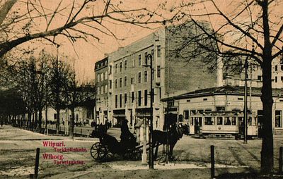 Открытое письмо "Выборг/ Torkelsgatan ". Изд. E.G.S.i.S., б.г., 9 х 14 см.