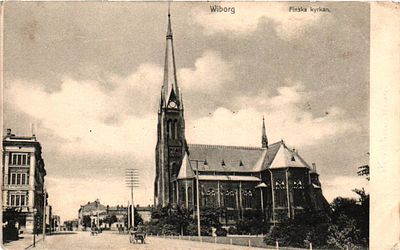 Открытое письмо "Выборг. Финская церковь". Изд. Knackstedt & Nather, б.г., 9 х 14 см