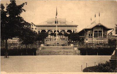 Открытое письмо "Выборг. Павильон". Б.м. и г., 9 х 14 см