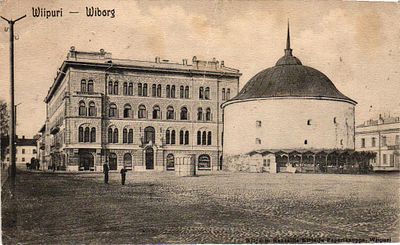 Открытое письмо "Выборг". Изд. Hans A. Hanson, б.г., 9 х 14 см