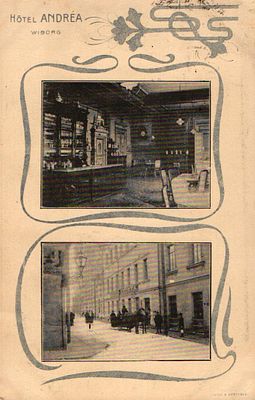 Открытое письмо "Выборг. Отель "Андреа". Б.м. и г., 9 х 14 см.