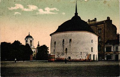 # Открытое письмо "Выборг. Круглая башня". Изд. E.G.S.i.S., б.г., 9 х 14 см