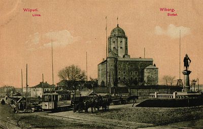 Открытое письмо "Выборг. Замок". Изд. E.G.S.i.S., б.г., 9 х 14 см.