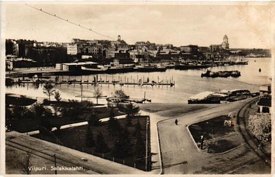 # Открытое письмо "Выбор". Б.м. и г., 9 х 14 см