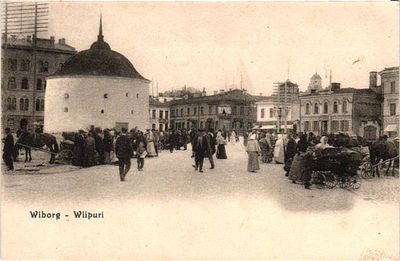 Открытое письмо "Выборг". Изд. Knackstedt & Nather, б.г., 9 х 14 см