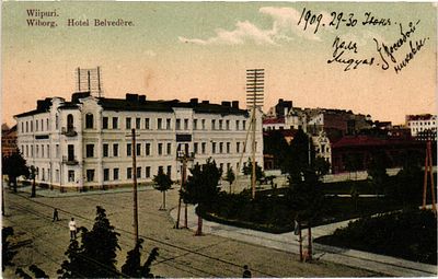 Открытое письмо "Выборг. Отель Бельведер". Изд. E.G.S.i.S., б.г., 9 х 14 см