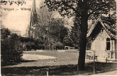 Открытое письмо "Выборг". Выборгск.изд., б.г., 9 х 14 см