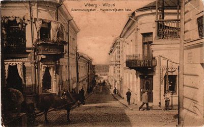 Открытое письмо "Выборг". Изд. Clouberg & Co, б.г., 9 х 14 см