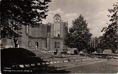 Открытое письмо "Выборг. 1942г.". Изд. E.J. Reinikainen, б.г., 9 х 14 см