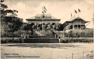 Открытое письмо "Выборг". Изд. O.-Y. Launis A.B., б.г., 9 х 14 см