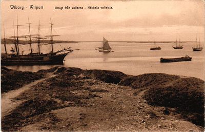 Открытое письмо "Выборг. Вид с крепостных стен". Изд. Victor Hoving, б.г., 9 х 14 см