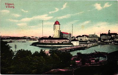 Открытое письмо "Выборг". Изд. E.G.S.i.S., б.г., 9 х 14 см