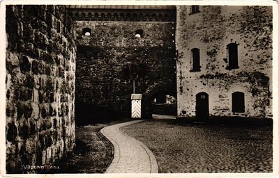 Открытое письмо "Выборгский замок". Изд. O.Y., б.г., 9 х 14 см.