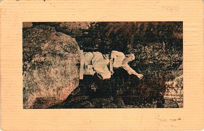 Открытое письмо "Статуя в Монрепо. Выборг". Б.м. и б.г., 9 х 14 см