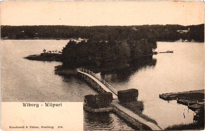 Открытое письмо "Выборг". Изд. Knackstedt & Nather, б.г., 9 х 14 см