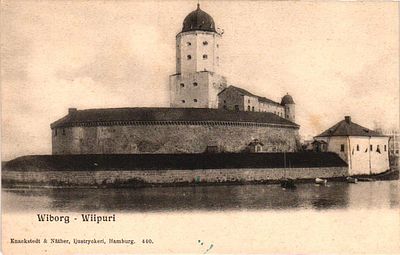 Открытое письмо "Выборг". Изд. Knackstedt & Nather, б.г., 9 х 14 см