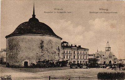 Открытое письмо "Выборг. Рыночная площадь и башня". Изд. E.G.S.i.S., б.г., 9 х 14 см