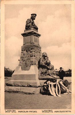 Открытое письмо "Выборг. Статуя Агриколы". Изд. E.G.S.i.S., б.г., 9 х 14 см