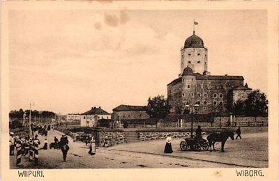 Открытое письмо "Выборг". Изд. E.G.S.i.S., б.г., 9 х 14 см