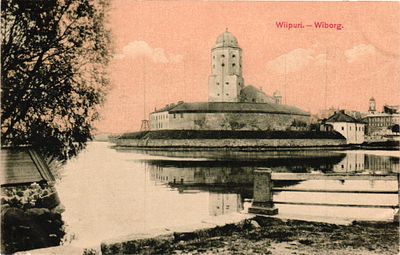 Открытое письмо "Выборг". Изд. E.G.S.i.S., б.г., 9 х 14 см