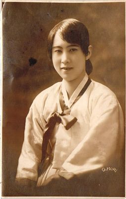 Открытое письмо "Портрет". G. Mori, б.г., 8,5 х 13 см