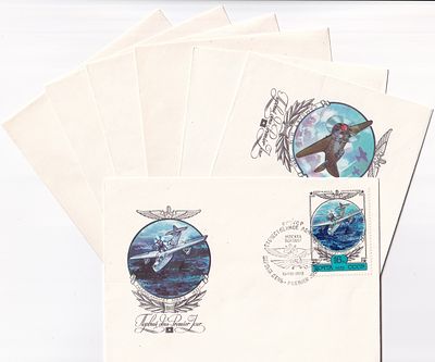 Подборка из 7 конвертов "СССР 7КПД (авиация)". Размер 11,5 х 16 см