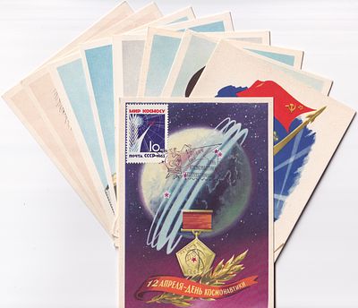 Подборка из 9 почтовых карточек "Космос" спецгашение. Изд. Министерства связи СССР; изд. 
