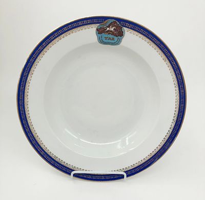 Тарелка "TAR….". Фарфор. РСФСР. Ф-ка "Дулева". Диаметр: 25см. Небольшой скол с нижней стороны.