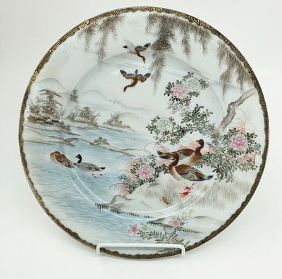 Фарфоровая декоративная тарелка "Утки". Китай (?) 1954г. Диаметр: 25см. Небольшая трещина по краю.