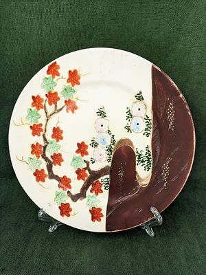 Япония. Тарелка, начало XXв., ручная роспись. Диаметр: 19см.