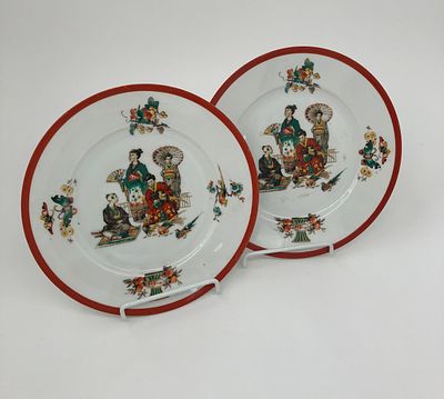 Япония. Две (2шт.) фарфоровых тарелки. Середина ХХв. Диаметр: 19,5см.