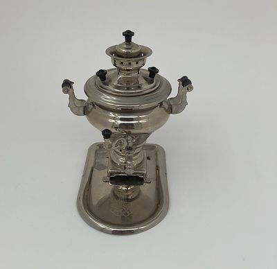 Самовар сувенирный "Олимпиада". Металл. 80-е годы. На подносе гравировка: "В день рождения, от 